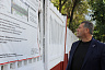 «Фронтовики» увидели улучшения в качестве ремонта дворов в Саратовской области