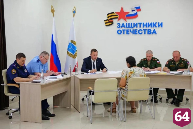 Мать участника СВО попросила губернатора помочь сыну с трудоустройством