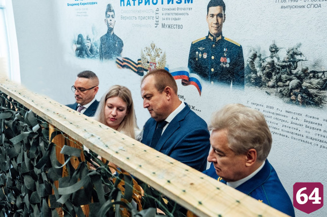 В День знаний в СГЮА открыли обновленное общежитие
