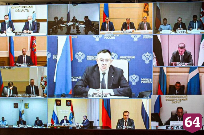 Губернатор доложил полпреду ПФО о реализации программы капремонта 