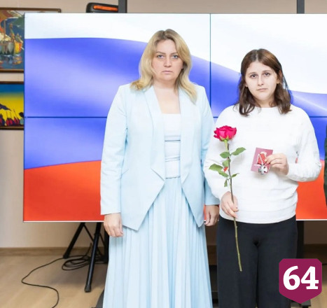 Семьям погибших в спецоперации вручили медали и ордена бойцов 