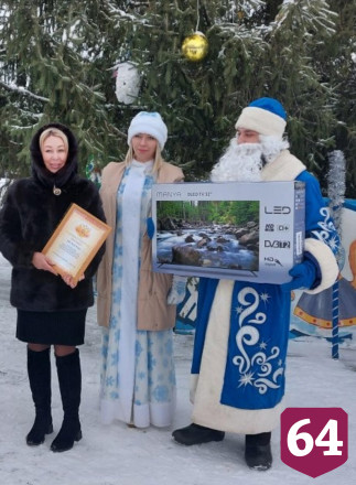 Главная елка саратовского города 32 года росла во дворе жителей