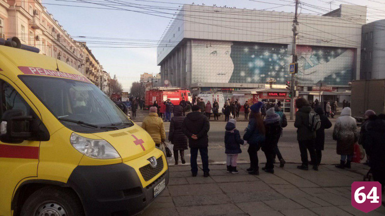 В Саратове эвакуировали «Детский мир»