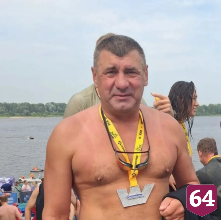Бывший начальник полиции Саратова дважды переплыл Волгу