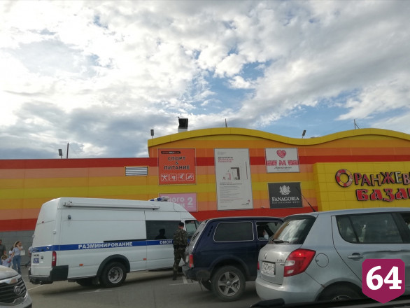 В Саратове эвакуировали посетителей торгового центра