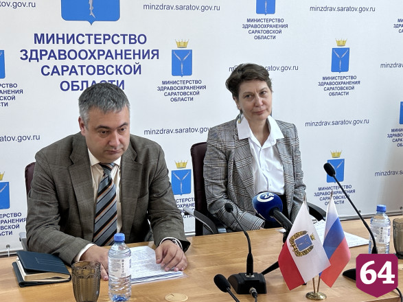 Жителям Саратовской области доступны бесплатные психологи и психиатры