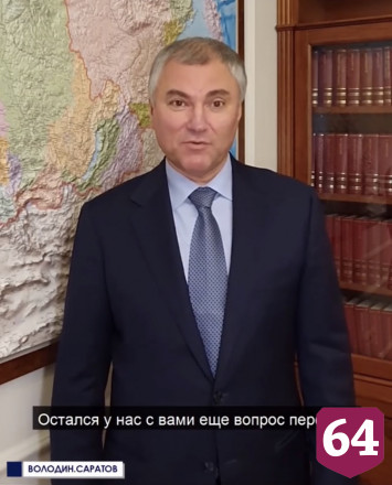 Аэропорт «Гагарин» сможет принимать самолеты в плохую погоду