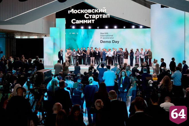 На Московском стартап-саммите состоялся финал международного акселератора Sber500