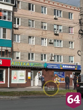 В Саратовской области налетчик с ножом напал на сотрудницу аптеки