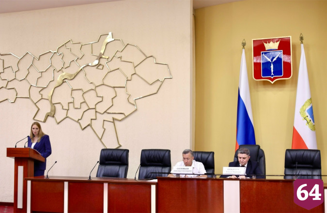 В Саратове работают над наполнением Единого реестра недвижимости