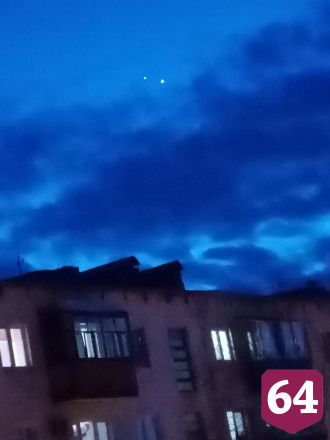 Саратовцы наблюдали «поцелуй» Венеры и Юпитера