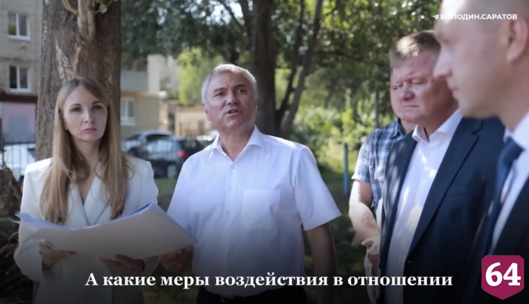 Здание Сенного рынка в Саратове предложено изъять в госсобственность