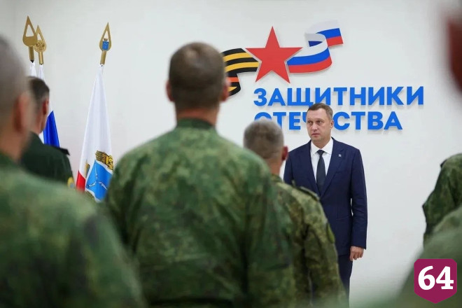 Губернатор наградил защитников саратовского неба