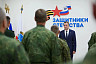 Губернатор наградил защитников саратовского неба