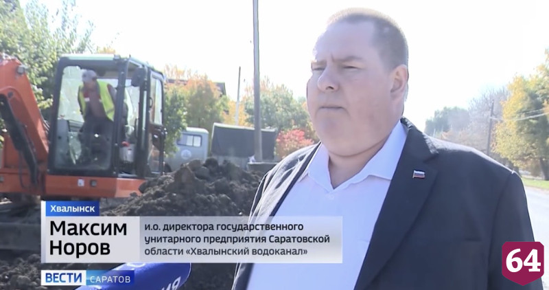 На саратовском курорте завершают модернизацию коммунальной инфраструктуры