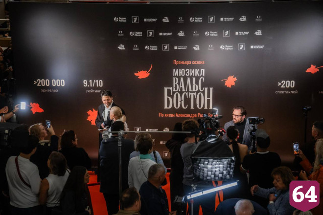 Популярная актриса из Саратова подготовилась за неделю и дебютировала в мюзикле