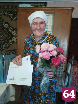 Трактористку из Саратовской области с днем рождения поздравил президент 