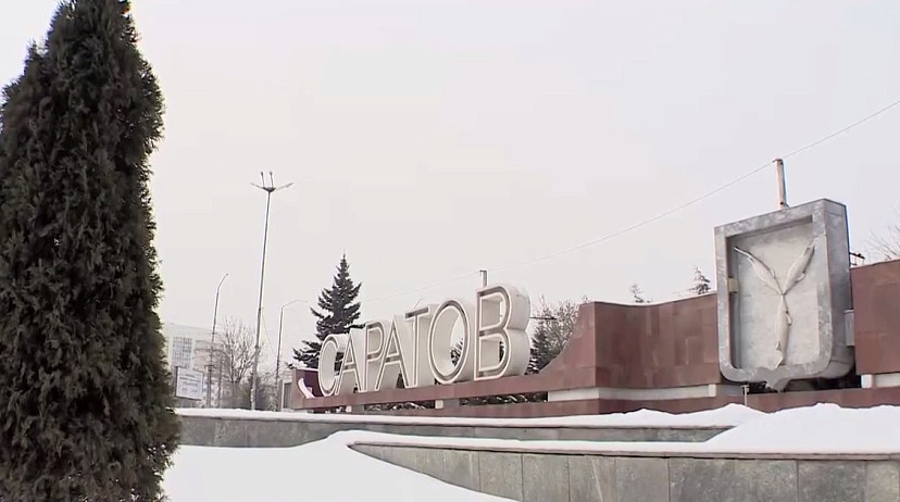 На Масленицу в Саратовской области потеплеет до плюс 4