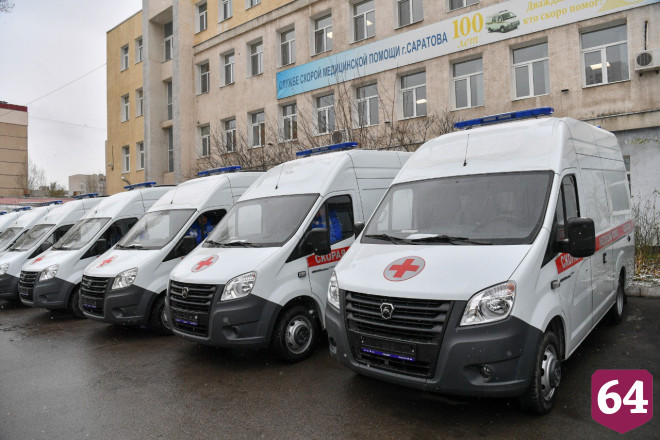 Саратовская область получила 19 новых автомобилей скорой помощи