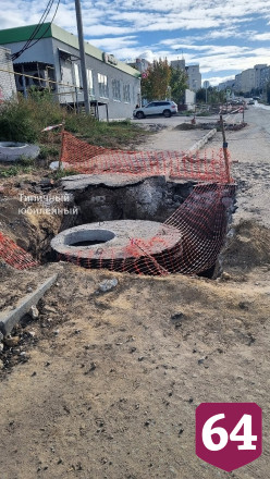 В Саратове пожилой мужчина упал в разрытый котлован