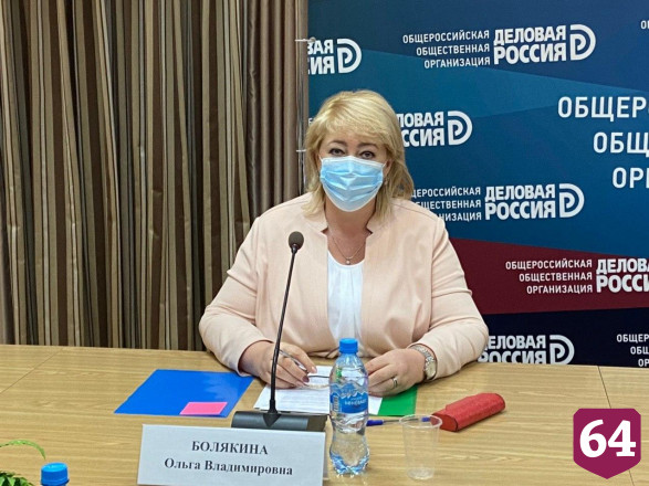 Специалистов для саратовского онкоцентра подготовят в СГМУ 