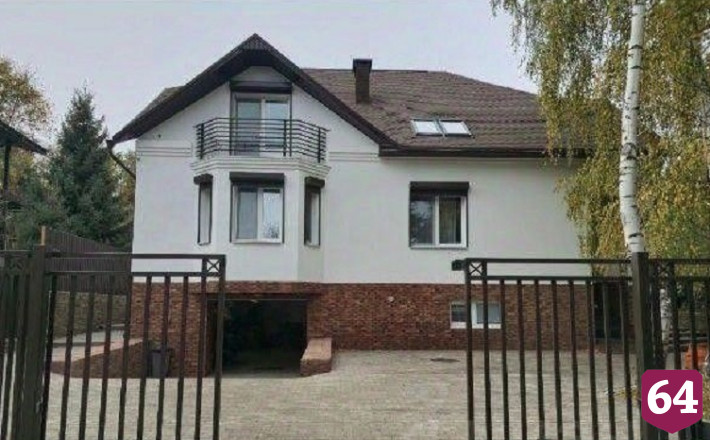 В Саратове дом в лесу с белками оценили в 63 миллиона рублей