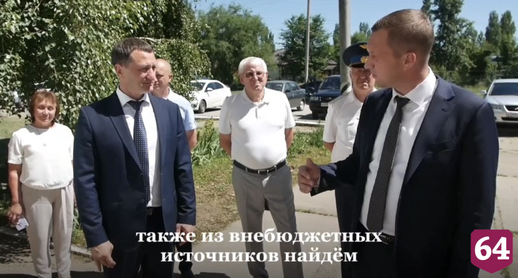 Маркс благоустроят из внебюджетных источников