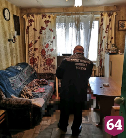 Жильцы саратовской коммуналки нашли в комнате мертвеца
