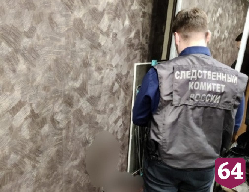 Житель Саратова зарезал гостя после застолья в кафе