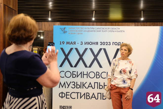 В Саратове открылся Собиновский фестиваль
