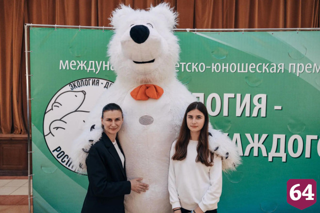 В Саратовской области юные экологи нашли чистый путь и марсианский пейзаж 