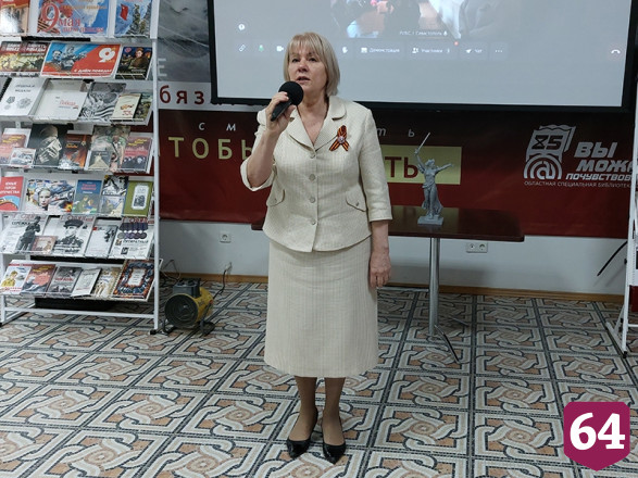 В Саратове прошел телемост о многонациональном подвиге