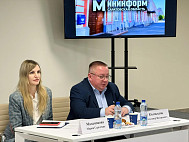Министр обсудил с саратовскими студентами информационную повестку