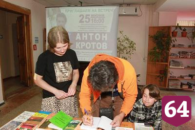 Известного путешественника порадовали троллейбусы в Саратове