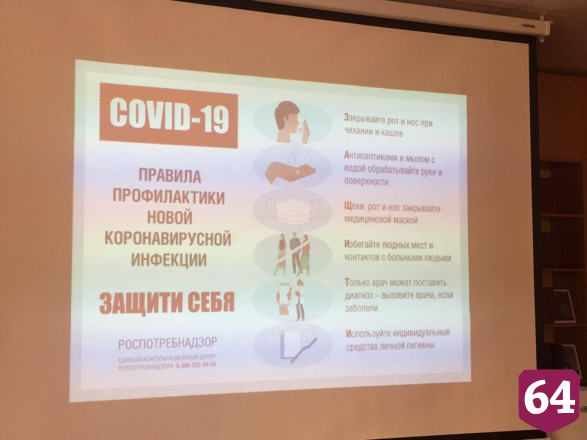 Эксперт отметила роль питания для иммунитета школьников