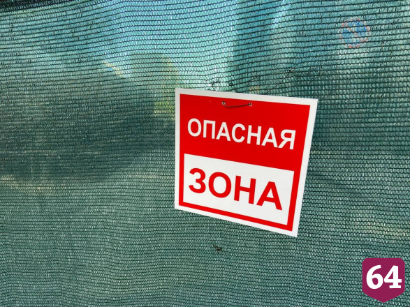 В Саратове замену теплосетей синхронизируют с ремонтом дорог