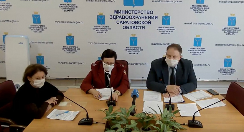 В Саратовскую область до весны поступит 165 тысяч доз вакцины от COVID-19