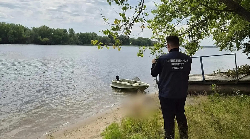 Следователи выясняют обстоятельства гибели мужчины на Волге