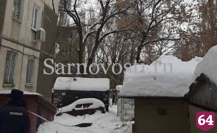 В Саратове 11-летнего мальчика убило упавшей сосулькой