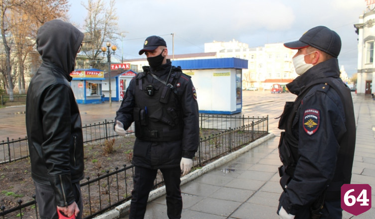 В Саратове за прогулки во время режима самоизоляции наказали 25 человек