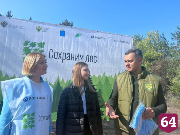 Участнице лесопосадочных работ под Саратовом вручили приз Росприроднадзора