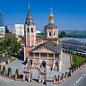 Саратовцам покажут церковные раритеты XVI века музея Троицкого собора