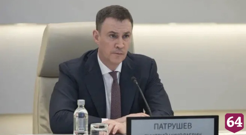 В Москве обсудили роль Саратовской области в развитии экспортного потенциала 