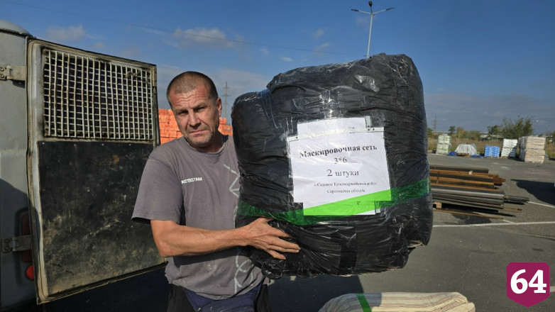Саратовцы отправили бойцам спецоперации мотоциклы и маскировочные сети 