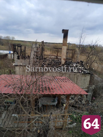 В Саратовской области выгорели две дачи