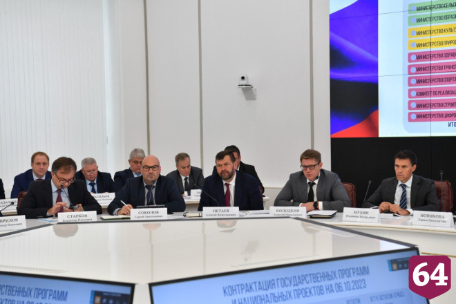 Саратовская область остается лидером ПФО по намолоту зерна 