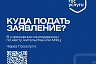 В Саратовской области услугами социальных нянь воспользовались 102 семьи 
