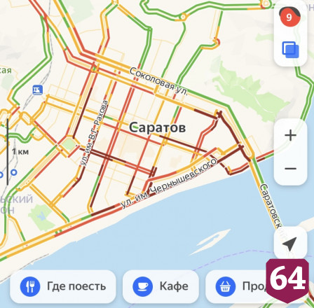 Жители Саратова проводят вечер пятницы в 9-балльных пробках