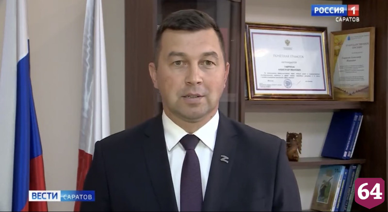 В Саратовской области открывается охота на кабана и сурка
