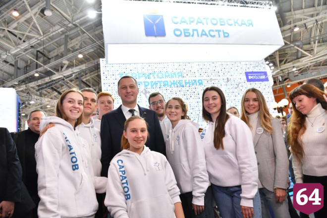Роман Бусаргин назвал поводы для гордости за Саратовскую область